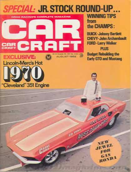 Car Craft - August 1969