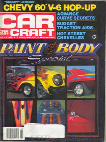 Car Craft - May 1984