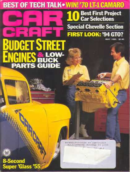 Car Craft - May 1993