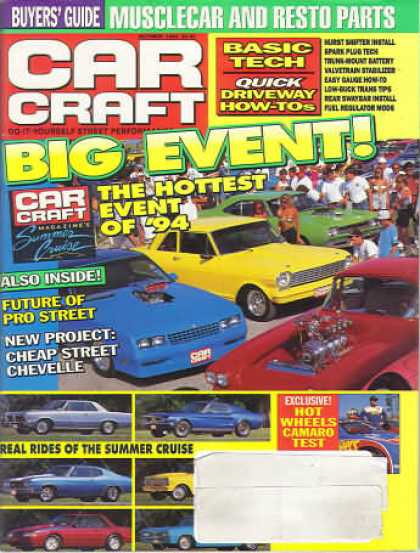 Car Craft - October 1994