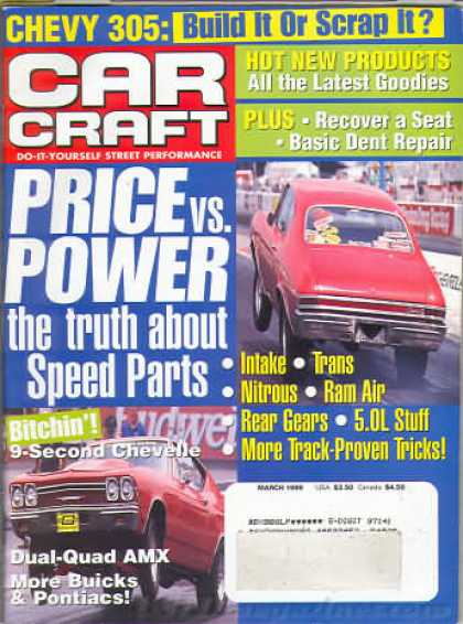 Car Craft - March 1999