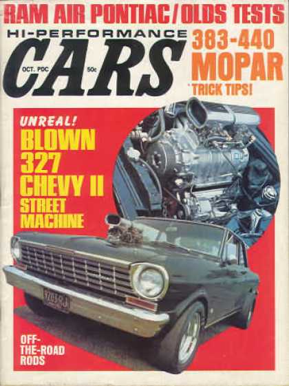 Cars - October 1969