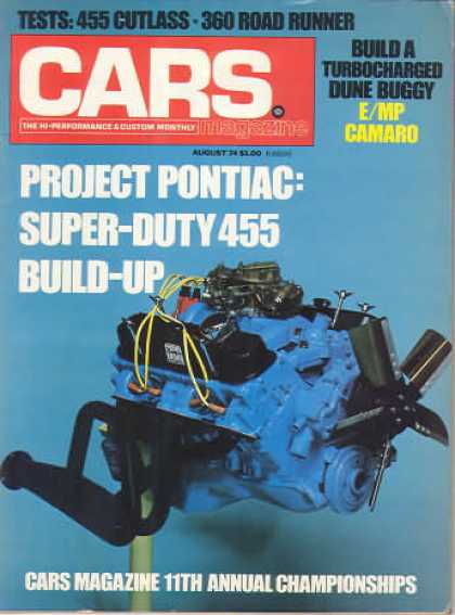 Cars - August 1974