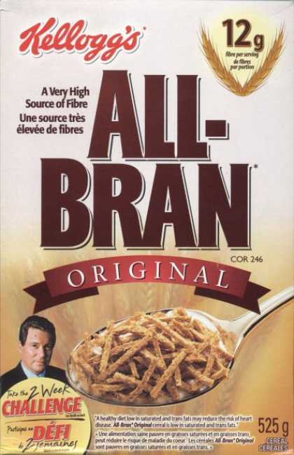 Cereal Boxes - All-Brain with William Shatner