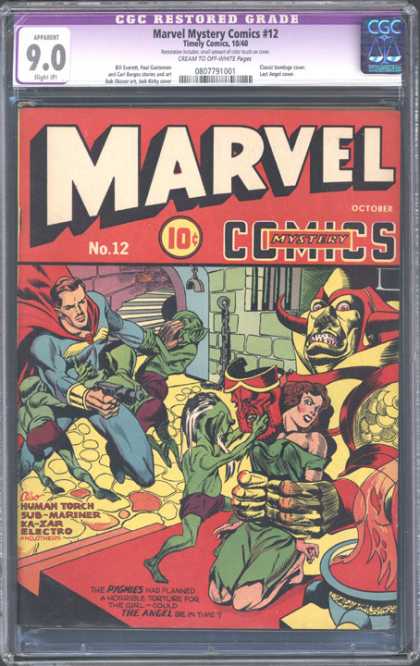 CGC Graded Comics - Marvel Mystery #12 (CGC) - Human Torch - Sub-mariner - Mask - Electro - Torture