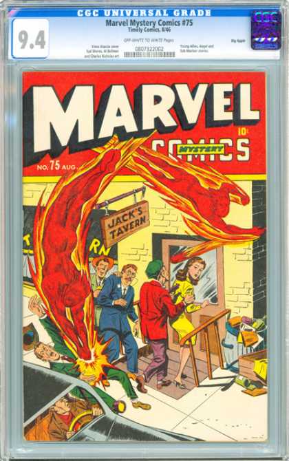 CGC Graded Comics - Marvel Mystery #75 (CGC)