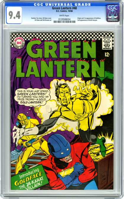 CGC Graded Comics - Green Lantern #48 (CGC)