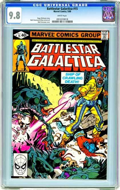 CGC Graded Comics - Battlestar Galactica #15 (CGC)