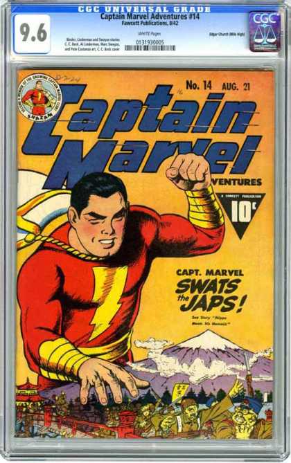 CGC Graded Comics - Captain Marvel Adventures #14 (CGC)
