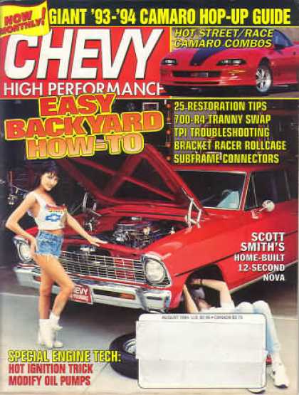Chevy High Performance - August 1994