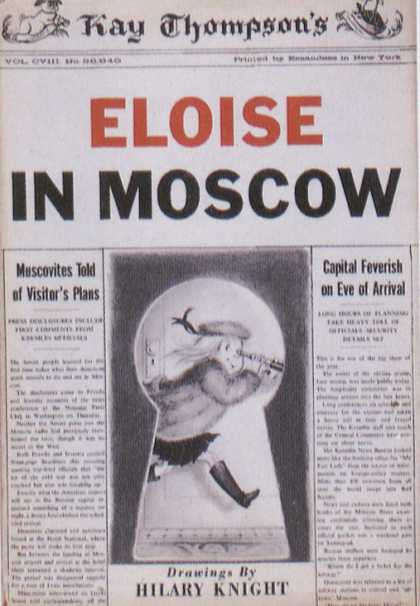 Children's Books - Eloise in Moscow (1950s)