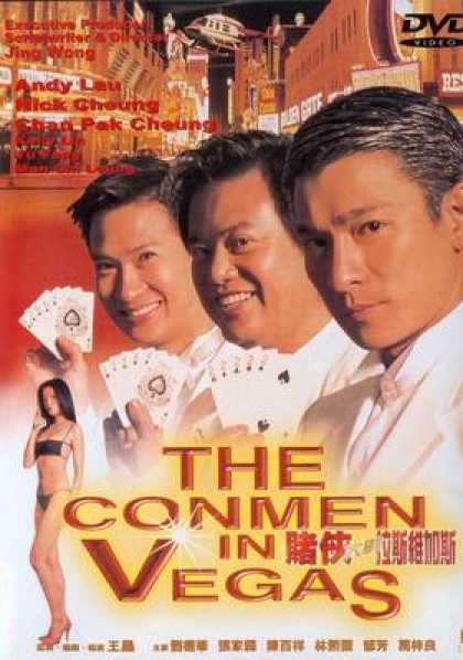 Chinese DVDs - The Conmen In Vegas