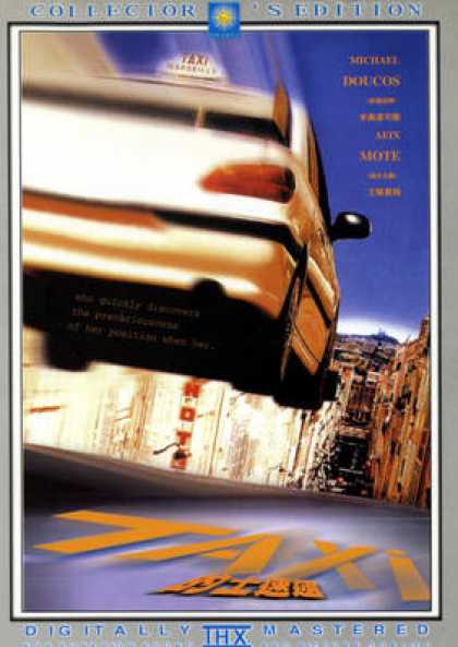 Chinese DVDs - Taxi 1