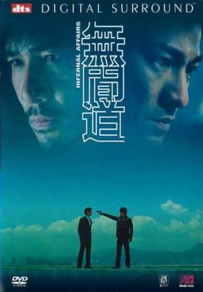 Chinese DVDs - Infernal Affairs