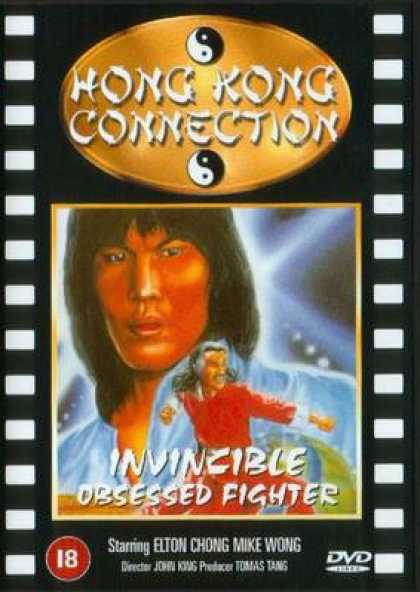 Chinese DVDs - Invincible Obsessed Fighter