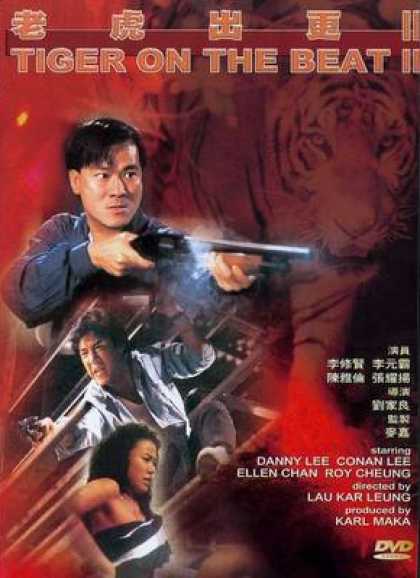 Chinese DVDs - Tiger On The Beat 2