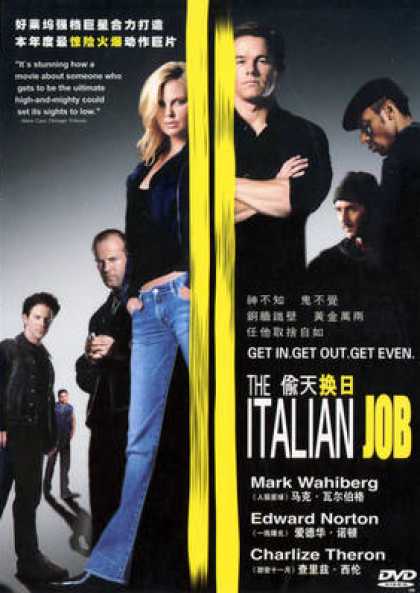 Chinese DVDs - The Italian Job