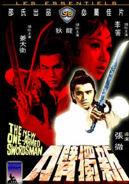 Chinese DVDs - New One Armed Swordsman