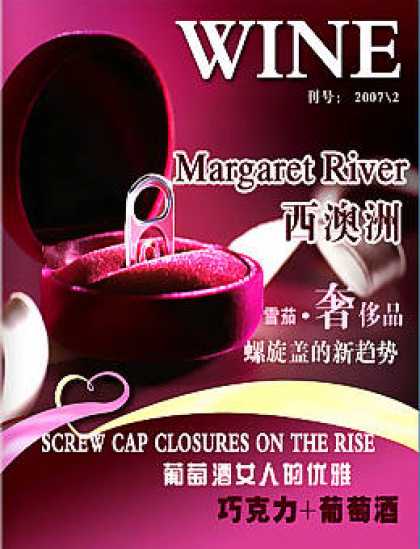 Chinese Ezines 998 - Wine - Margaret River - Screw Cap Closures
