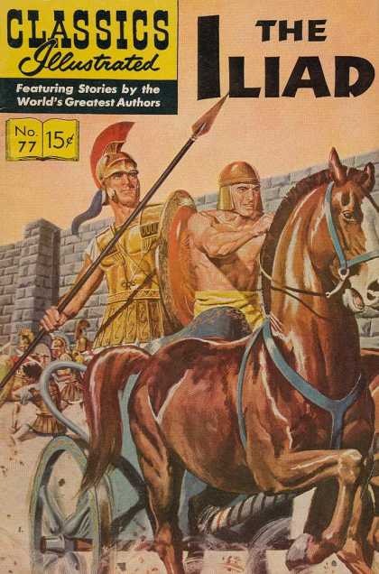 Horse - Golden Hemet - Spear - Golden Shield - Golden Armor Classics Illustrated - The Iliad - Horse - Golden Hemet - Spear - Golden Shield - Golden Armor