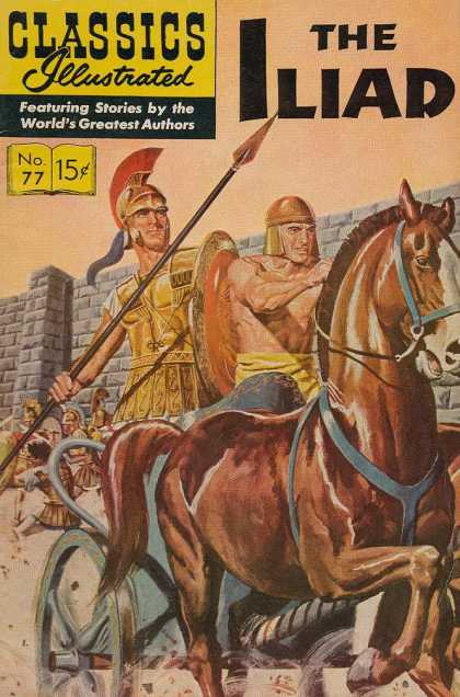 Classics Illustrated - The Iliad - Horse - Golden Hemet - Spear - Golden Shield - Golden Armor