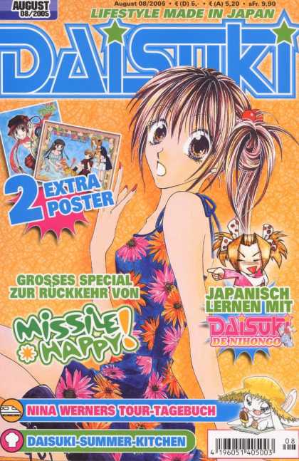 Daisuki 31 - Big Eyes - Flower Dress - August - Two Posters - Made In Japan