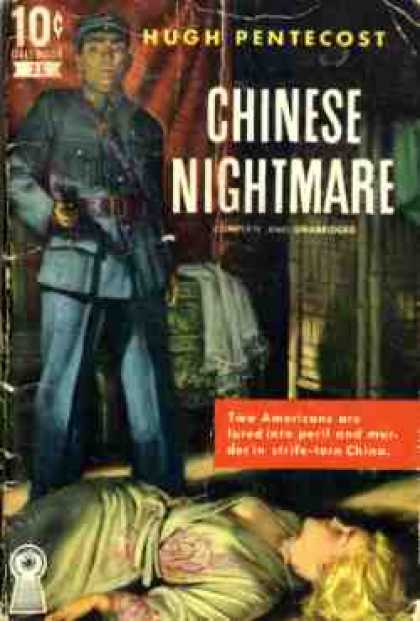 Dell Books - Chinese Nightmare - Hugh Pentecost