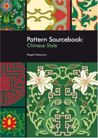 Design Books - Pattern Sourcebook: Chinese Style: 250 Patterns for Projects and Designs