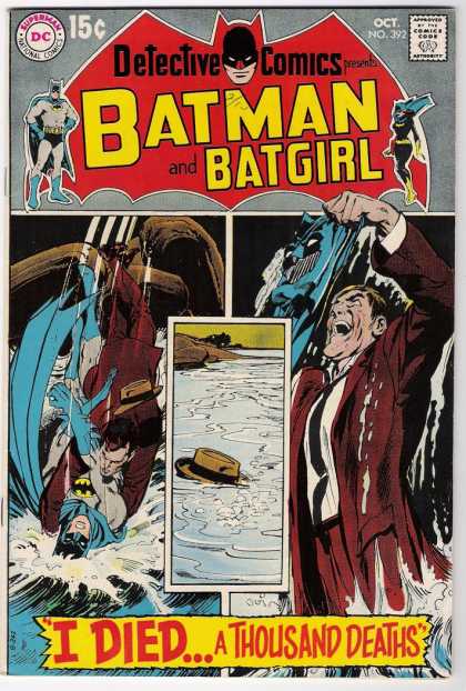 Detective Comics 392 - Batman Plus Girl - Love Story Of Batman - Who Superior Batman Or Bat Girl - Batmans Girl - The Unknown Entry - Neal Adams