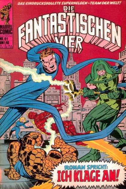 Die Fantastischen Vier 61 - Marvel - Buildings - Stretchy Arms - Ronan Spricht - Superhero
