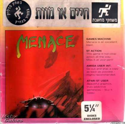 DOS Games - Menace