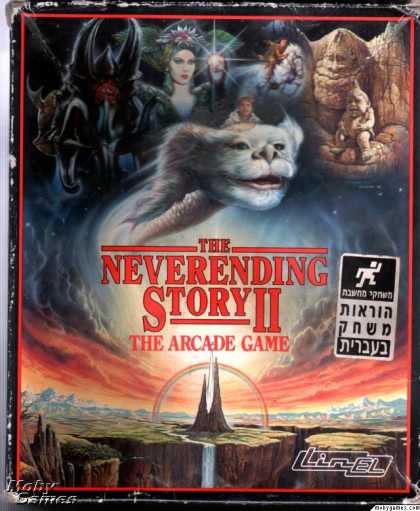 DOS Games - The Neverending Story II