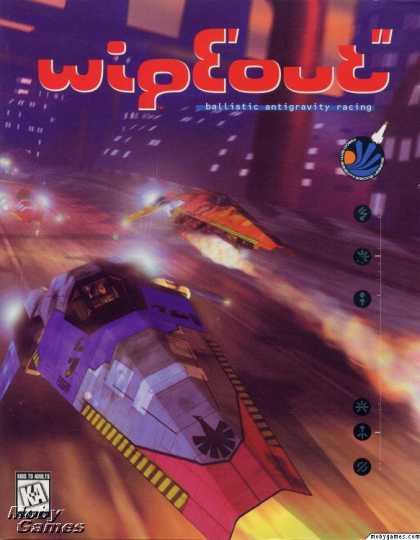 DOS Games - Wipeout