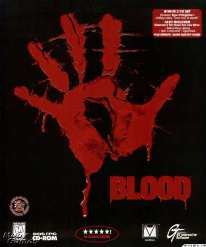 דם-blood
