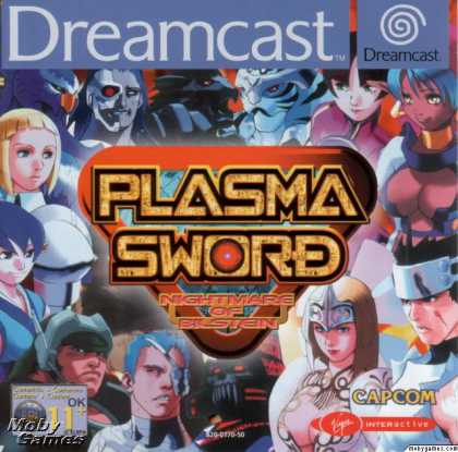 Dreamcast Games - Plasma Sword: Nightmare of Bilstein