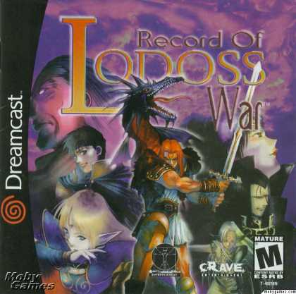 Dreamcast Games - Record of Lodoss War