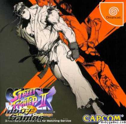 Dreamcast Games - Super Street Fighter II Turbo