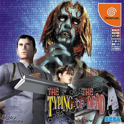 Dreamcast Games - The Typing of the Dead