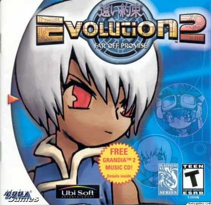 Dreamcast Games - Evolution 2: Far off Promise