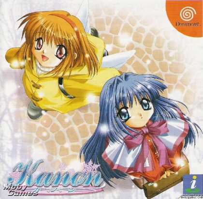 Dreamcast Games - Kanon