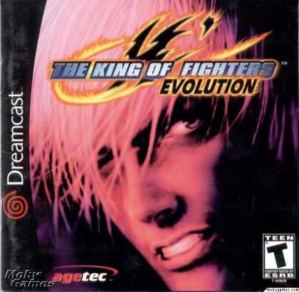 Dreamcast Games - The King of Fighters: Evolution