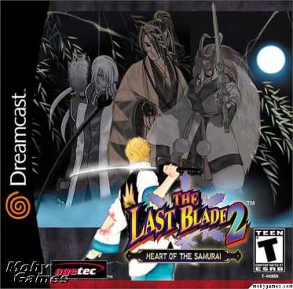 Dreamcast Games - The Last Blade 2: Heart of the Samurai