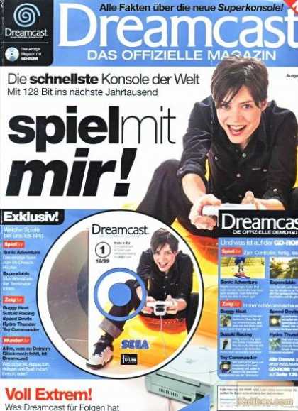 Dreamcast Magazine 1