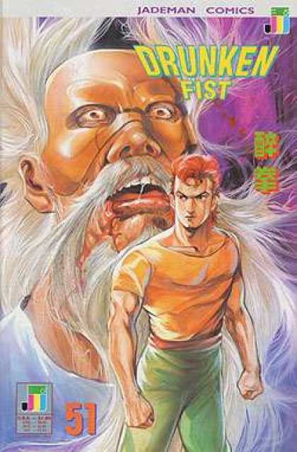 Drunken Fist 51 - Jademan Comics - Man - Oldman - Mask - Pink Wall