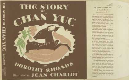 Dust Jackets - The story of Chan Yuc.
