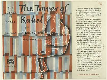 Dust Jackets - The Tower of Babel, by El