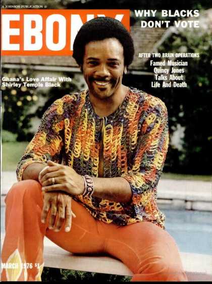Ebony - Ebony - March 1976