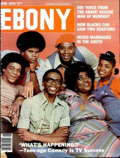 Ebony - Ebony - June 1978