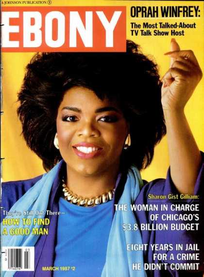 Ebony - Ebony - March 1987