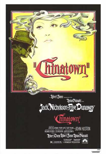Essential Movies - Chinatown Poster